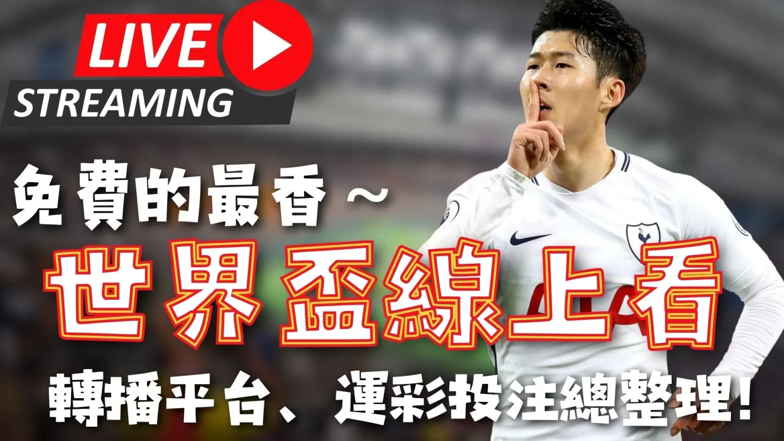 巴黎聖日耳,曼法國杯封,姆巴佩梅開,188bet金宝博体育app下载,188bet金宝博体育官网,188bet金宝博体育官方网站,188bet金宝博体育平台