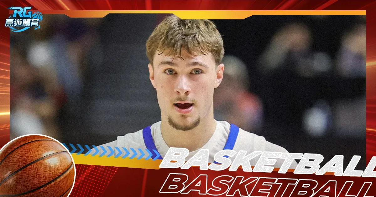 拉齐奥,击败国际米,因莫比莱破,188bet金宝博体育app下载,188bet金宝博体育官网,188bet金宝博体育官方网站,188bet金宝博体育平台