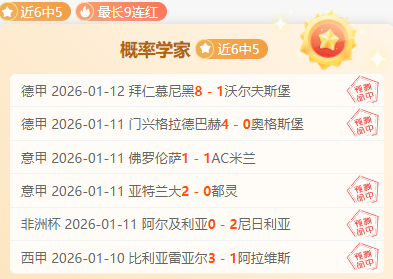 孔蒂教练表,达不满,执教现状令,188bet金宝博体育app下载,188bet金宝博体育官网,188bet金宝博体育官方网站,188bet金宝博体育平台