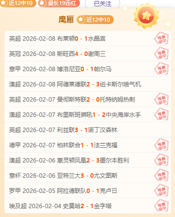 柯洁,杯比赛中判,负引争议,188bet金宝博体育app下载,188bet金宝博体育官网,188bet金宝博体育官方网站,188bet金宝博体育平台