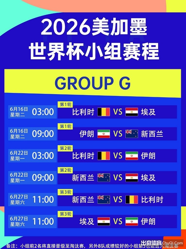 英超,利物浦战术,显威,188bet金宝博体育app下载,188bet金宝博体育官网,188bet金宝博体育官方网站,188bet金宝博体育平台