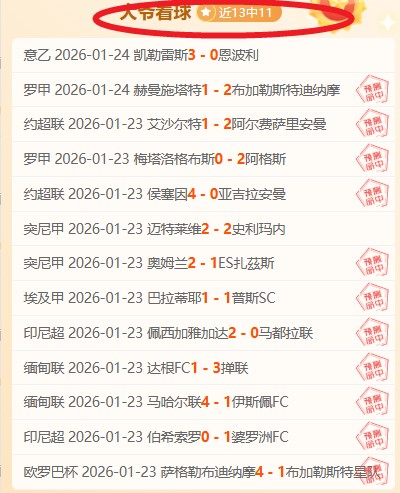 杜兰特新赛,季有望转战,东部,188bet金宝博体育app下载,188bet金宝博体育官网,188bet金宝博体育官方网站,188bet金宝博体育平台