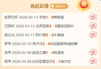 阿尔特塔分,育就教练界,新星云集,188bet金宝博体育app下载,188bet金宝博体育官网,188bet金宝博体育官方网站,188bet金宝博体育平台