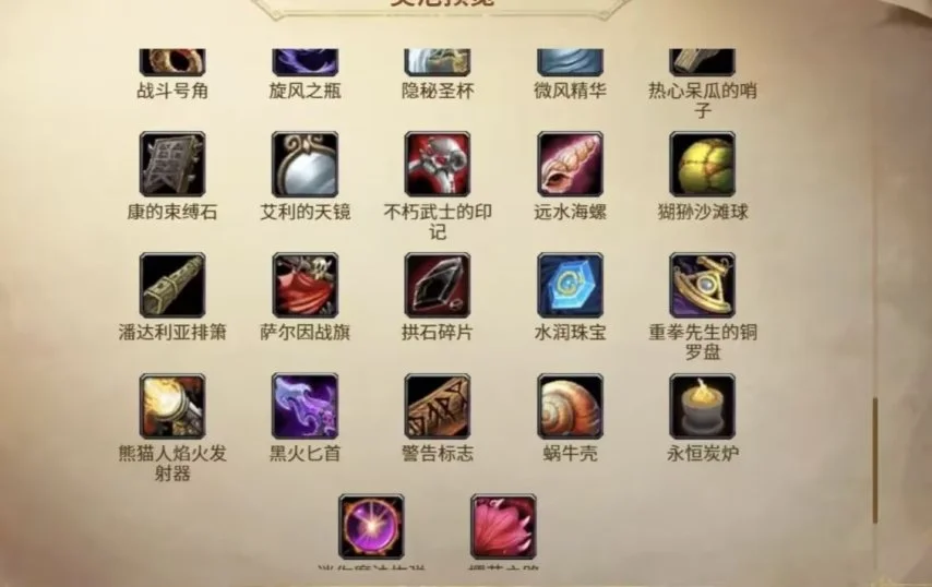 岁老将场均,表现,三分命中率,188bet金宝博体育app下载,188bet金宝博体育官网,188bet金宝博体育官方网站,188bet金宝博体育平台