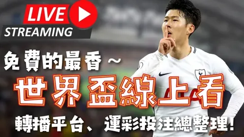 188bet金宝博体育