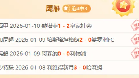 188bet金宝博体育